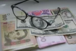 деньги обмен, курс валют в украине