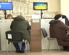 Субсидии для пенсионеров в Харьковской области
