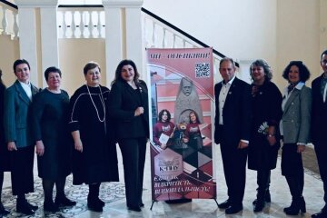 Огієнківський університет