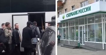 мобилизация в россии, банки россии