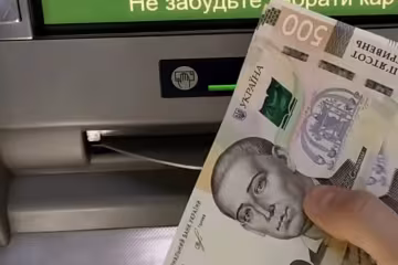 Денежная помощь для пенсионеров и ВПЛ в Винницкой области