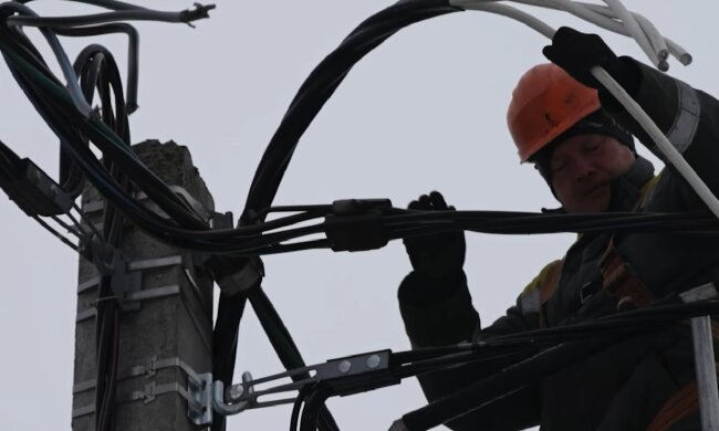 Графіки відключення світла у Запоріжжі на 5 лютого