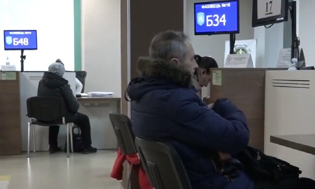 Грошова допомога для пенсіонерів у Чернігівській області