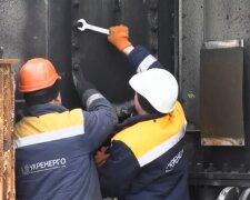 Графіки відключення світла у Полтавській області на 26 березня