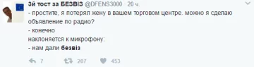 Screenshot_10