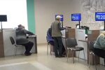 Денежная помощь для пенсионеров в Запорожье