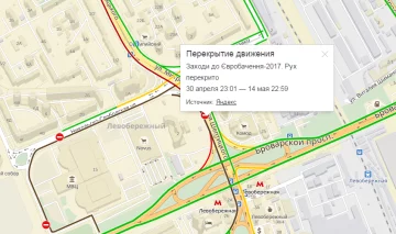 Снимок2