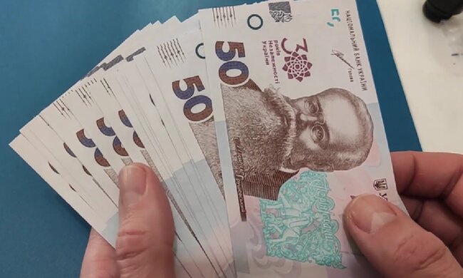 Грошова допомога для пенсіонерів в Запоріжжі