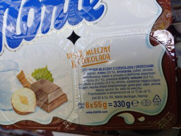 десерты