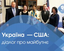 Опыт партийного строительства и местного самоуправления США для Украины
