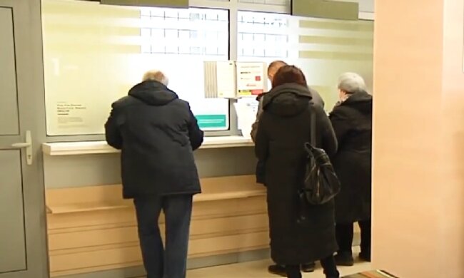 Грошова допомога для пенсіонерів у Київській області