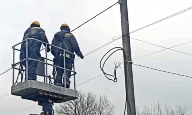 Графики отключения света в Днепропетровской области.