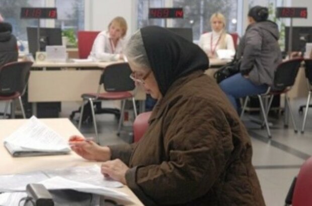 Пенсія в Україні: у кого виплати у січні будуть понад 23 тисячі гривень