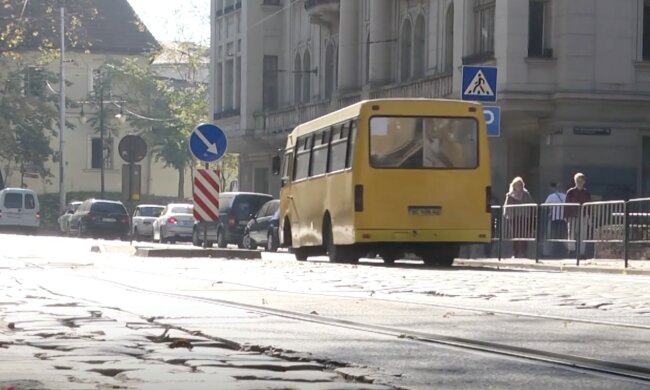 оплата проезда во Львове