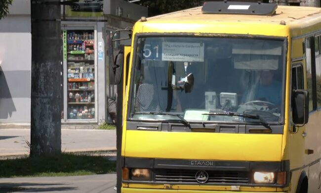 Подорожчання проїзду в Львівській області