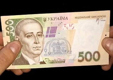 Доплати для пенсіонерів у Полтавській області