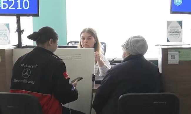 Доплати для пенсіонерів в Кіровоградській області: