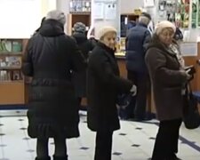Пенсии за февраль: ПФУ обратился к украинцам относительно выплат перед индексацией