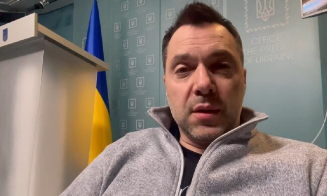 Алексей Арестович