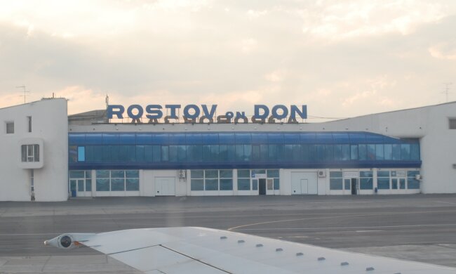 аэродром ростов на дону