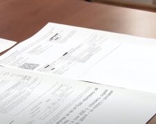 Новая платежка за квартиру с 1 августа