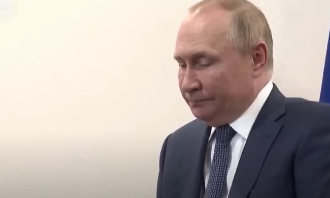 Путин