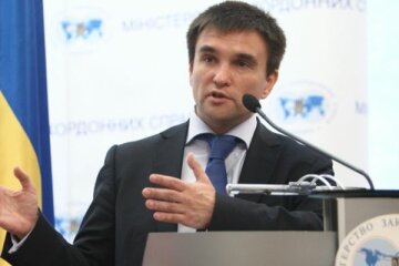 Климкин