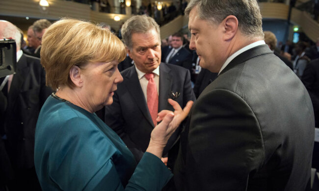 2017 Munich Security Conference