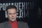 Мы – суверенное государство, и Соединенные Штаты постоянно на этом делают акцент, - журналист-международник