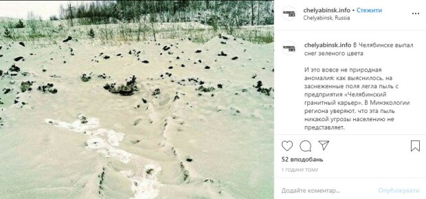 Россияне в панике из-за странного катаклизма: власти поразили заявлением, "вообще уже..."