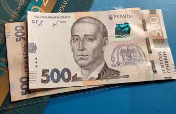 Доплаты для пенсионеров в Кировоградской области