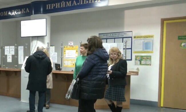 Выплаты для ВПЛ с 1 ноября в Черниговской области