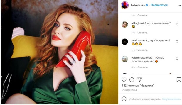 Каминская из "НеАнгелов" с опасным декольте показала свои скрытые таланты: "Красиво..."