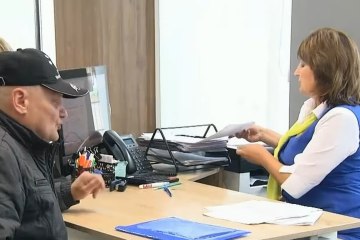 пенсія на Донеччині