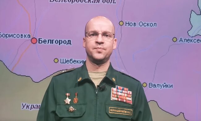 "Медаль за точность": Великий из "Квартал 95" высмеял брифинг Конашенкова после "бавовны" в Белгороде