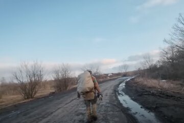 ВСУ, война