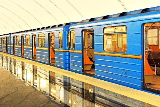 метро