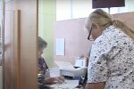 Надбавка к пенсии 2025 года