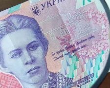 Грошова допомога у Черкаській області