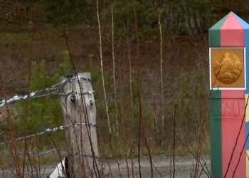 кордон з Білоруссю, кордон