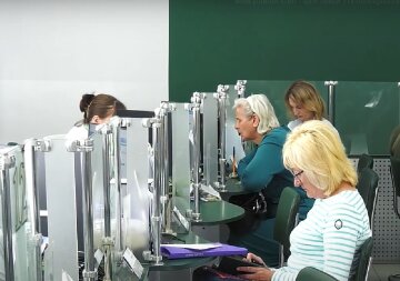 Грошова допомога в Запоріжжі