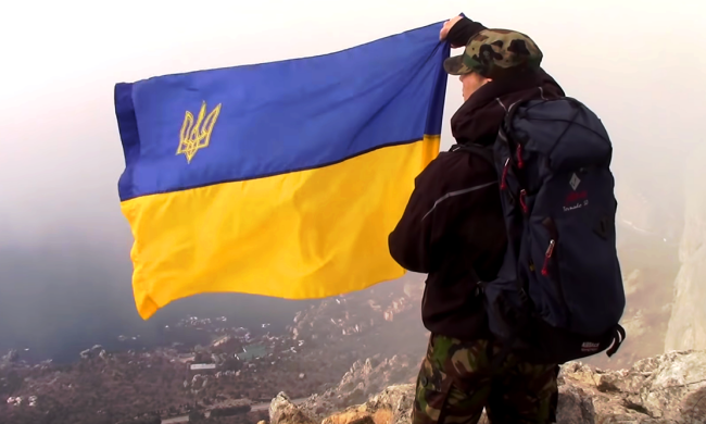 Крым, Украина