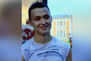 26-летнего киевлянина объявили в розыск: Александра ищут уже три недели