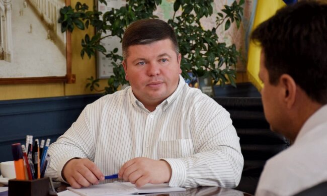 Наконечний
