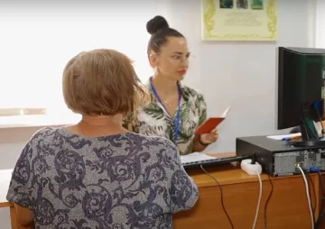Грошова допомога для пенсіонерів у Запоріжжі