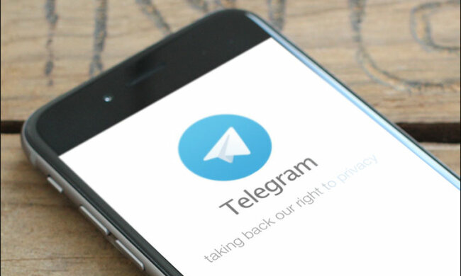 З’явився вірус, який вимагає гроші в користувачів Telegram