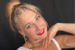 екатерина никитина