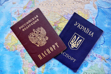 паспорт-визы-карта