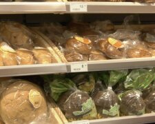 Подорожчання продуктів у Дніпрі