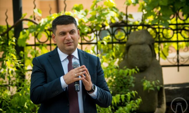 Гройсман-выступление в Одессе